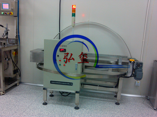 磁軛退磁機(jī)